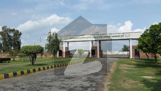 1 Kanal Plot Up For Sale in Govt Officers Co-Operative Housing Society Lahore Block D Good Location