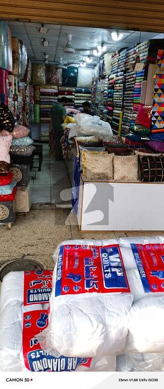 Front Shop For Sale Prime Location Moon Market Allama Iqbal Town Lahore Front Shop For Sale Prime Location Moon Market Allama Iqbal Town Lahore