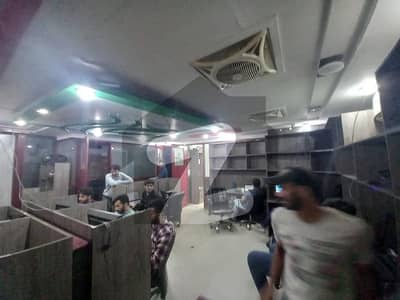 شاہراہِ