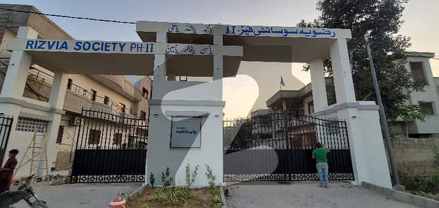 نیورضویہ کوآپریٹو ہاؤسنگ سوسائٹی سکیم 33 - سیکٹر 34-اے,سکیم 33,کراچی میں 1 کنال رہائشی پلاٹ 4.6 کروڑ میں برائے فروخت۔ نیورضویہ کوآپریٹو ہاؤسنگ سوسائٹی سکیم 33 - سیکٹر 34-اے,سکیم 33,کراچی میں 1 کنال رہائشی پلاٹ 4.6 کروڑ میں برائے فروخت۔