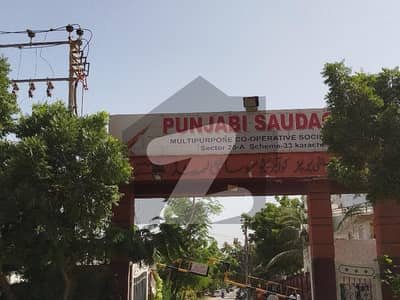 Apartment 3 Bed Drawing Dining for Sale in Punjabi Saudagar Society phase 1 Scheme 33