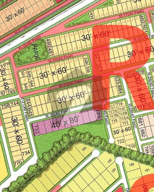 Gulberg Green Block-R, 7Marla Gulberg Residencia - Block R, Gulberg ...