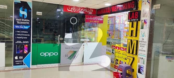 ہارون شاپنگ مال سرکلر روڈ,بہاولپور میں 1 مرلہ دکان 1.43 کروڑ میں برائے فروخت۔