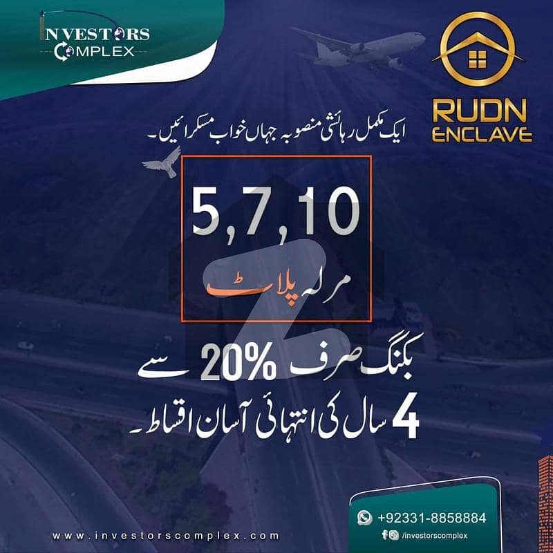 "Rudn Enclave: Where Luxury Meets Affordability. " "Rudn Enclave: Where Luxury Meets Affordability. "