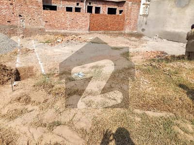 5 Marla Plot Facing Park Ready For Construction Transfer Free Available For Sale 5 Marla Plot Facing Park Ready For Construction Transfer Free Available For Sale