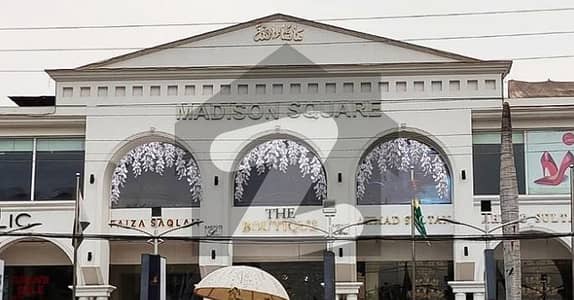 ایم