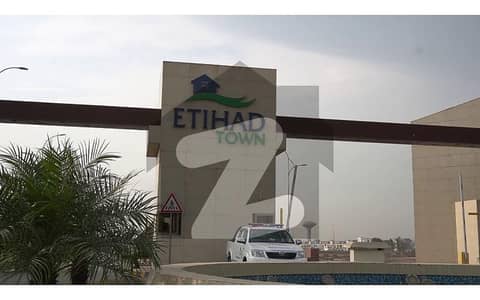 اتحاد ٹاؤن فیز ١ اتحاد ٹاؤن,رائیونڈ روڈ,لاہور میں 5 مرلہ رہائشی پلاٹ 1.12 کروڑ میں برائے فروخت۔