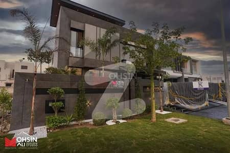 Beautiful House For Sale