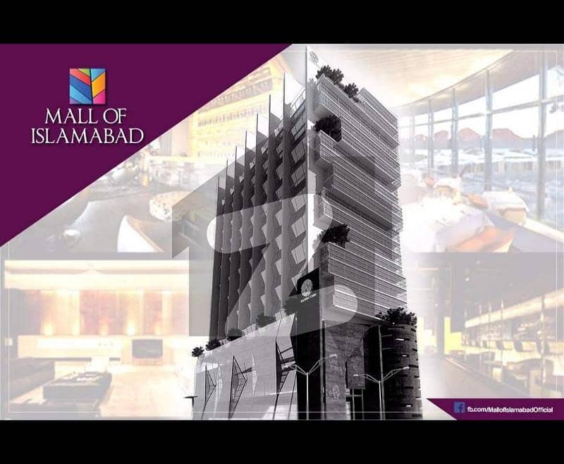 Office space Available at Mall Of Islamabad Blue Area Office space Available at Mall Of Islamabad Blue Area