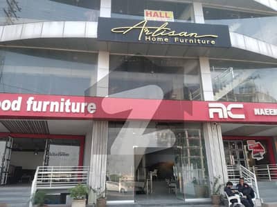 24 Marla Plaza 1st & 2nd Floor For Rent Opp. GIGA Mall