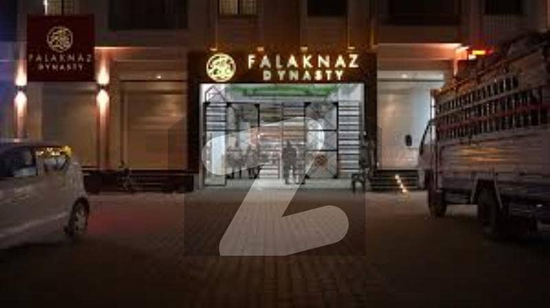 Flat Spread Over 1080 Square Feet In Falaknaz Dynasty Available