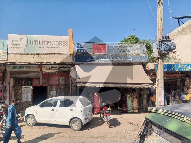 Front Shops For Sale Misrial Road Rawalpindi