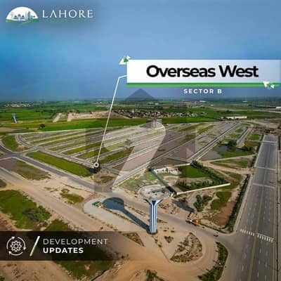 لاہور اسمارٹ سٹی جی ٹی روڈ,لاہور میں 4 مرلہ کمرشل پلاٹ 94.5 لاکھ میں برائے فروخت۔