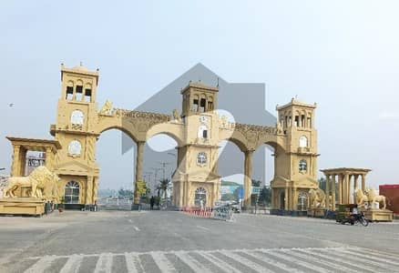 Adil
