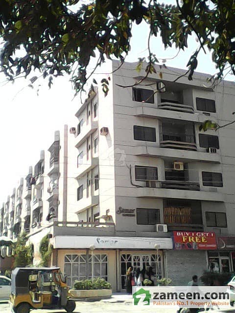 samar garden