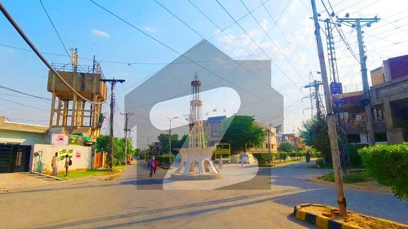 A Great Choice For A 5 Marla Residential Plot Available In Punjab Small Industries Colony A Great Choice For A 5 Marla Residential Plot Available In Punjab Small Industries Colony