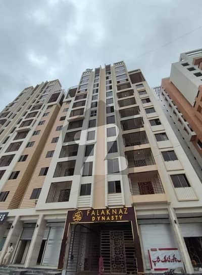 FALAKNAZ