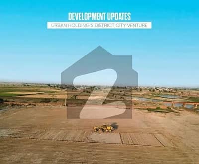 5 Marla Plot File On Installment In Urban City Lahore