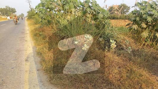 42 Marla Commercial Plot For Sale On Main Sue-e-Asal Road, Lahore