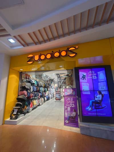 Shop