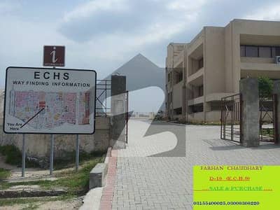 D-18 ECHS, 1 KANAL, BLOCK Corner F