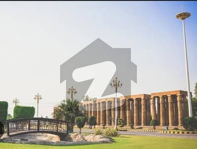 Prime Plot For Sale In Citi Housing Society Sialkot 50x70 Dimension, Ideal For Investment. Prime Plot For Sale In Citi Housing Society Sialkot 50x70 Dimension, Ideal For Investment.
