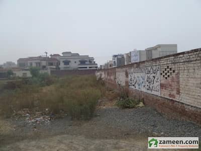 Commercial Plot Available For Rent