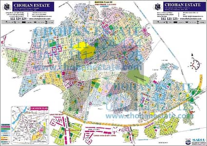 4 marla camercial plot plot for sale in dha phase 4