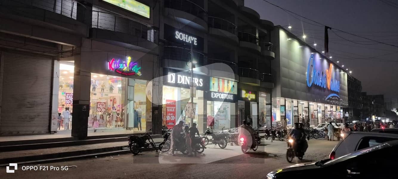 MAIN RASHID MINHAS ROAD SHOP - IN LANE WITH CHASE VALUE - BIG SIZE MAIN RASHID MINHAS ROAD SHOP - IN LANE WITH CHASE VALUE - BIG SIZE