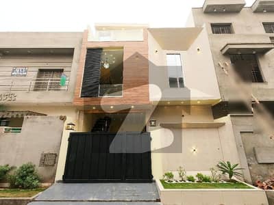 Investors Should Sale This Prime Location House Located Ideally In Gulshan-E-Lahore