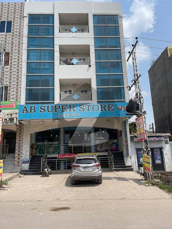 5 STORY PLAZA AT MAIN FAWARA CHOWK 5 STORY PLAZA AT MAIN FAWARA CHOWK