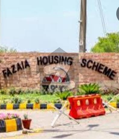 Fazaia Housing Scheme Tarnol Islamabad Block C Plot Near Golf Club