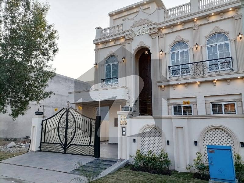 Buying A House In Citi Housing Society Buying A House In Citi Housing Society