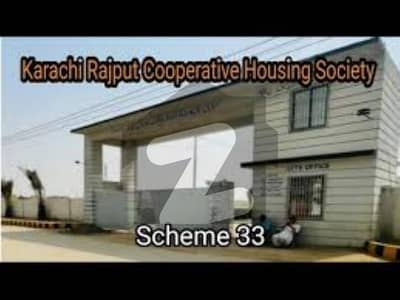 کراچی راجپوت کوآپریٹو ہاؤسنگ سوسائٹی سکیم 33,کراچی میں 4 کمروں کا 5 مرلہ مکان 1.6 کروڑ میں برائے فروخت۔