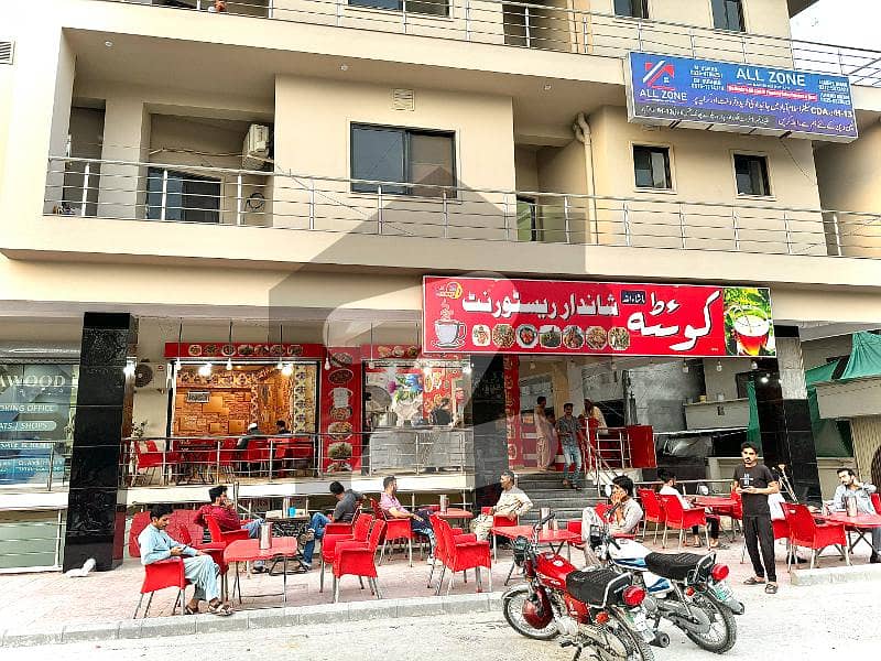 Shop For Rent Busy Area Dawood Plaza Shop For Rent Busy Area Dawood Plaza