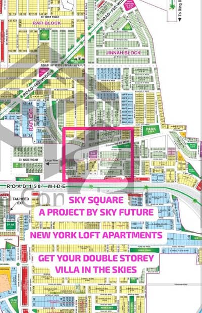 Best Opportunity To Book Your Residential Apartment/ NEWYORK LOFT APARTMENTS/ CHICAGO LOFT PENTHOUSE IN SKY SQUARE A PROJECT BY SKY FUTURE IN JINNAH BLOCK BAHRIA TOWN LAHORE Best Opportunity To Book Your Residential Apartment/ NEWYORK LOFT APARTMENTS/ CHICAGO LOFT PENTHOUSE IN SKY SQUARE A PROJECT BY SKY FUTURE IN JINNAH BLOCK BAHRIA TOWN LAHORE