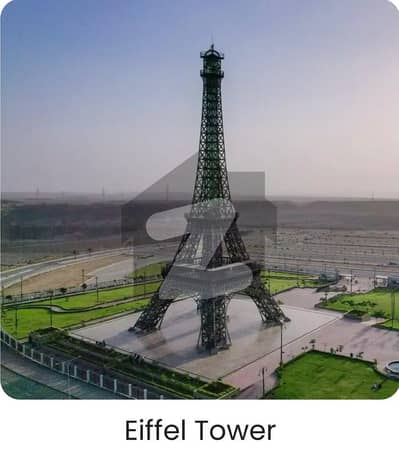 Bahria
