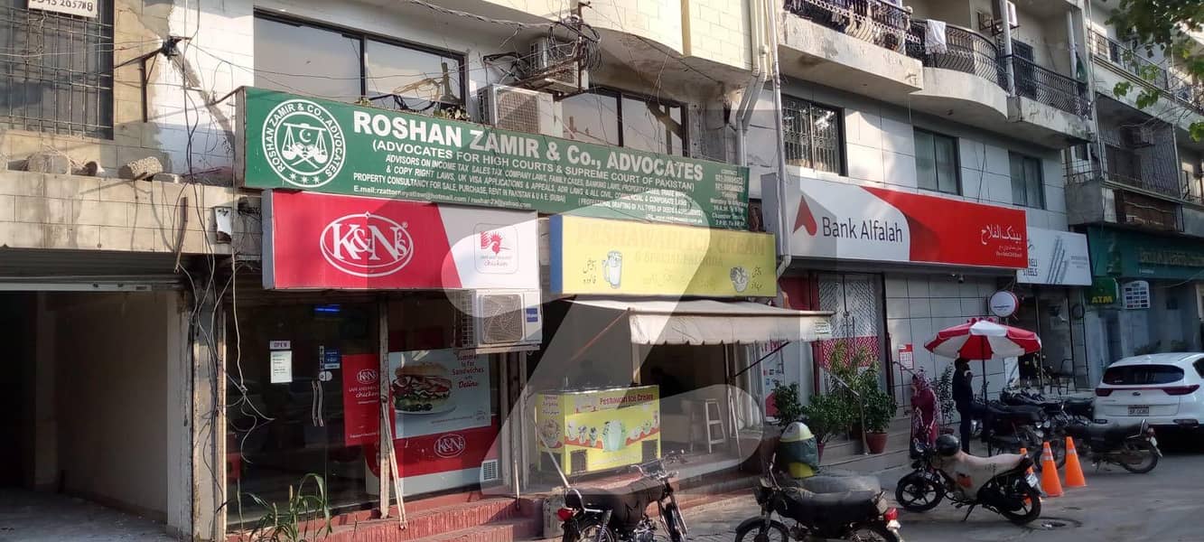 Shop For Rent On Main Rahat Commercial Near Mirchilli and Gogos Burger Shop For Rent On Main Rahat Commercial Near Mirchilli and Gogos Burger