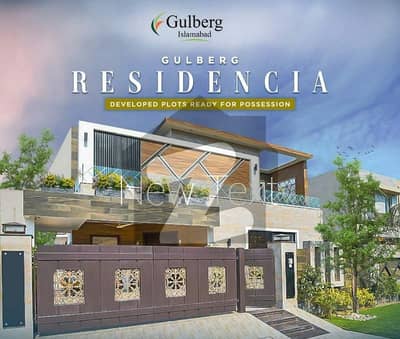 5 Marla Double Story House Available in C Block Gulberg Greens Islamabad