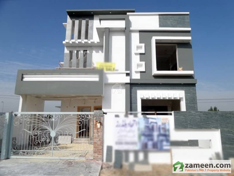 10 Marla House Available For Sale On Sargodha Road