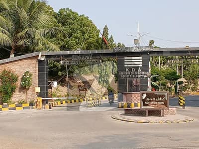 Upper