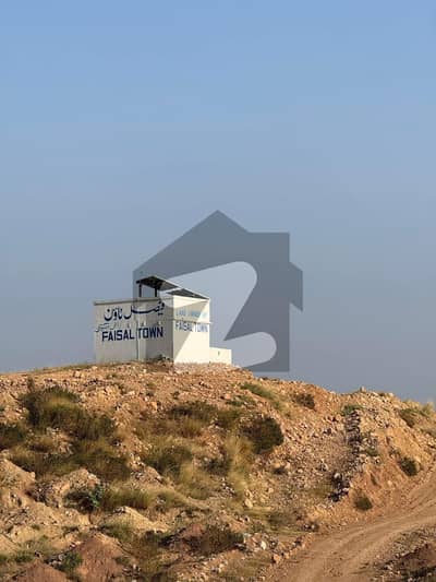 2 Kanal Residential Plot File Available In Faisal Town Phase 2 On Easy Installments Street Cutting Completed 2 Kanal Residential Plot File Available In Faisal Town Phase 2 On Easy Installments Street Cutting Completed