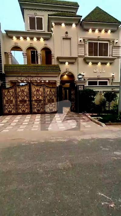 10 Marla House Available On Prime Location For Sale In A Extension Citi Housing Sialkot 10 Marla House Available On Prime Location For Sale In A Extension Citi Housing Sialkot