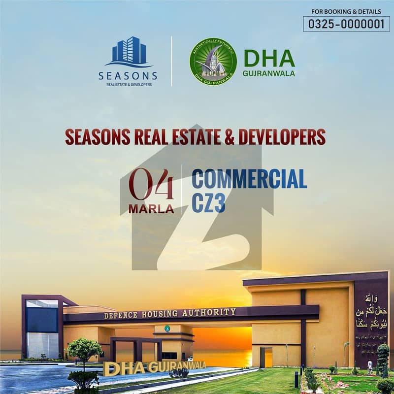 4-Marla Commercial Plot Ready for possession & Construction in Commercial Zone 3 4-Marla Commercial Plot Ready for possession & Construction in Commercial Zone 3