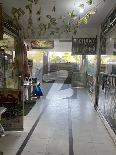 Shop For Sale Investor Rate In Swiss Center D-12 Markaz