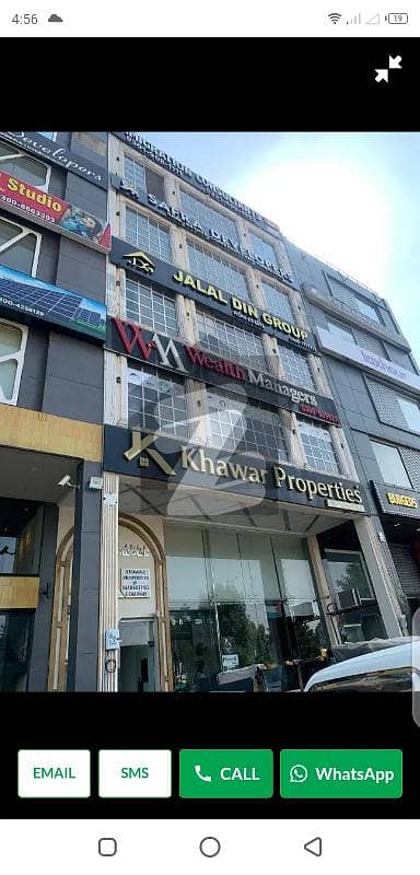 برہمن آباد برکی روڈ,کینٹ,لاہور میں 2 مرلہ رہائشی پلاٹ 12.0 لاکھ میں برائے فروخت۔