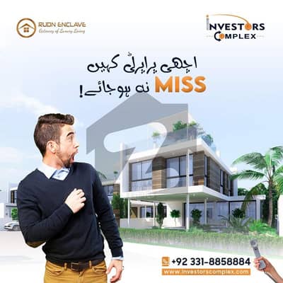 "Invest in Your Future: Prime Commercial Plots Await!"