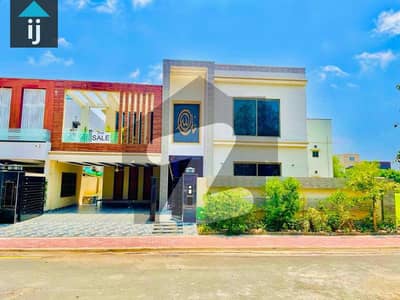 1 Kanal House for Sale in Jasmine Block Bahria Town Lahore