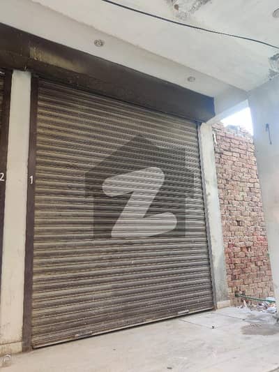 ویلینشیاء ۔ بلاک اے1 ویلینشیاء ہاؤسنگ سوسائٹی,لاہور میں 1 مرلہ دکان 20.0 ہزار میں برائے فروخت۔ ویلینشیاء ۔ بلاک اے1 ویلینشیاء ہاؤسنگ سوسائٹی,لاہور میں 1 مرلہ دکان 20.0 ہزار میں برائے فروخت۔