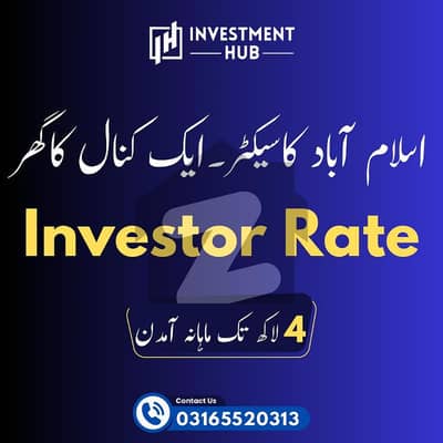 Invester Rate 1 kanal House For Sale in E-11/3 Multi